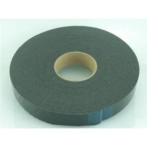 CAP TAPE 2-1/2