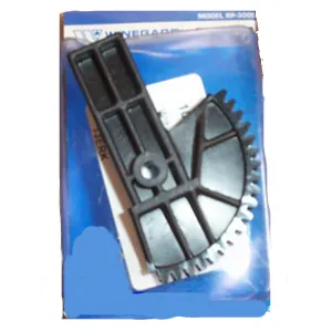 ELEVATING GEAR-WINEGARD A